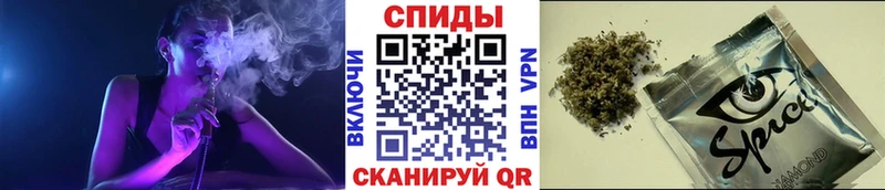 Купить  Красноперекопск  БУТИРАТ оксибутират 