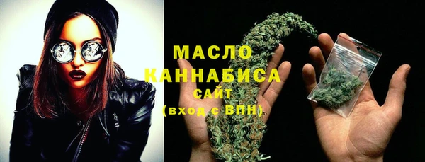 кокаин колумбия Заводоуковск