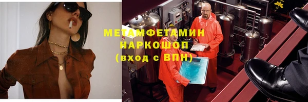 apvp Заволжье