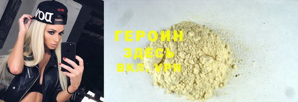 ALPHA-PVP Семилуки