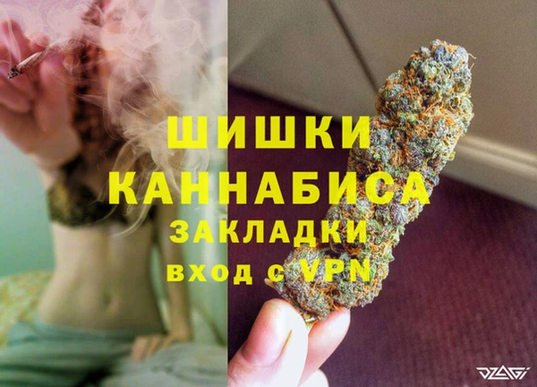 apvp Заволжье