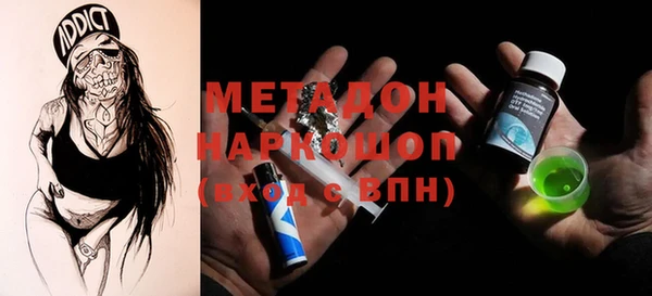 apvp Заволжье