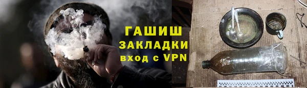 apvp Заволжье