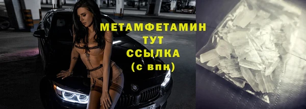 apvp Заволжье