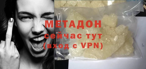 а пвп мука Семикаракорск