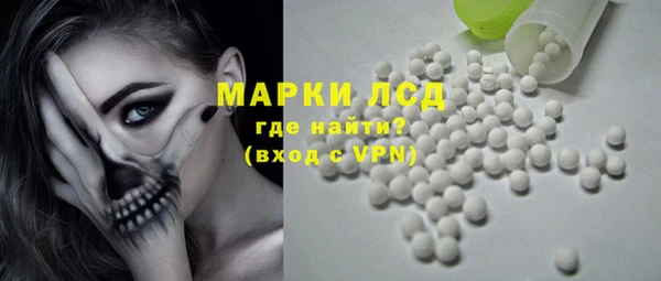 apvp Заволжье