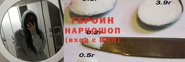 apvp Заволжье