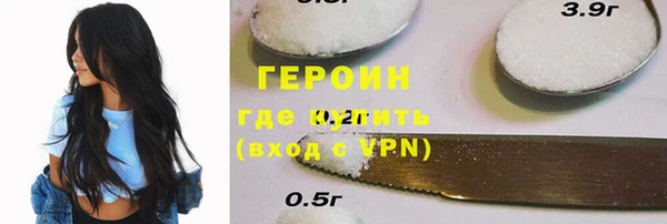кокаин колумбия Заводоуковск