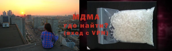 apvp Заволжье