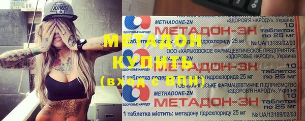apvp Заволжье