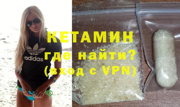 кокаин колумбия Заводоуковск
