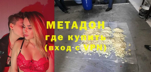 apvp Заволжье