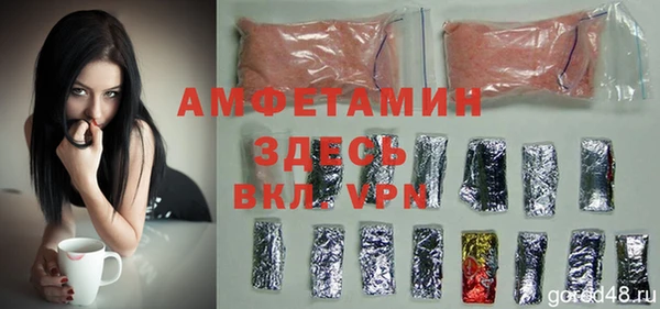 кокаин колумбия Заводоуковск