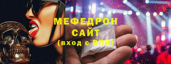 кокаин колумбия Заводоуковск