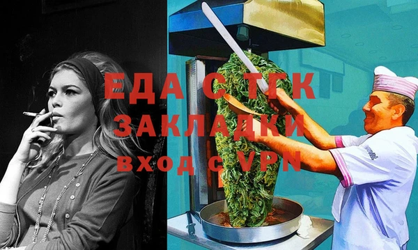 apvp Заволжье