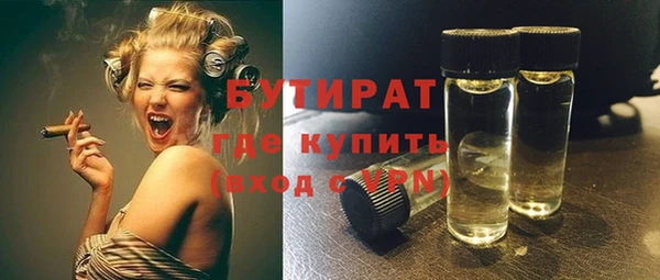 apvp Заволжье