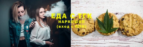 apvp Заволжье