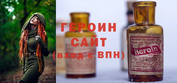 кокаин колумбия Заводоуковск