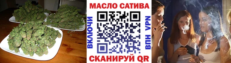 Купить где  Красноперекопск  ТГК жижа 